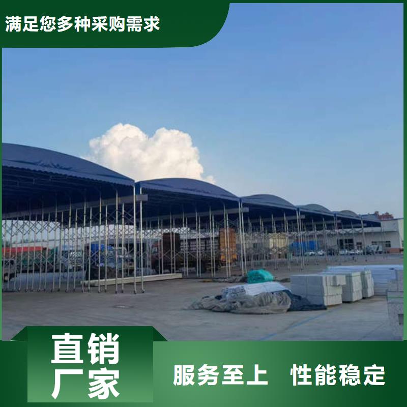 移动雨棚按需定制