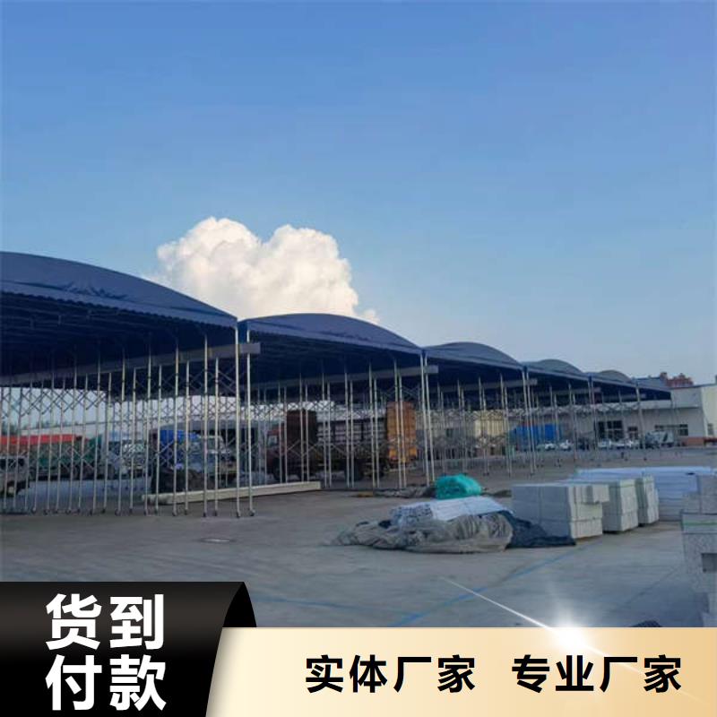 雨棚四角帐篷厂家直营