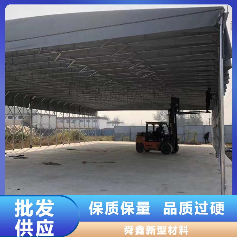 移动雨棚按需定制