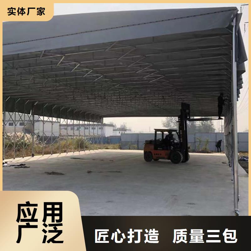 仓储雨棚免费咨询