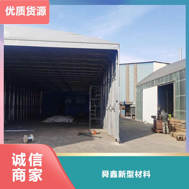 【雨棚】推拉雨蓬厂家定制