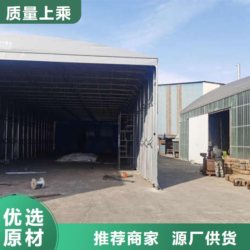 移动帐篷定制