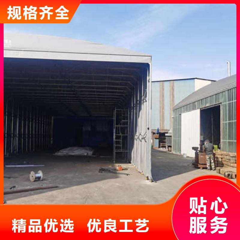 电动伸缩篷安装