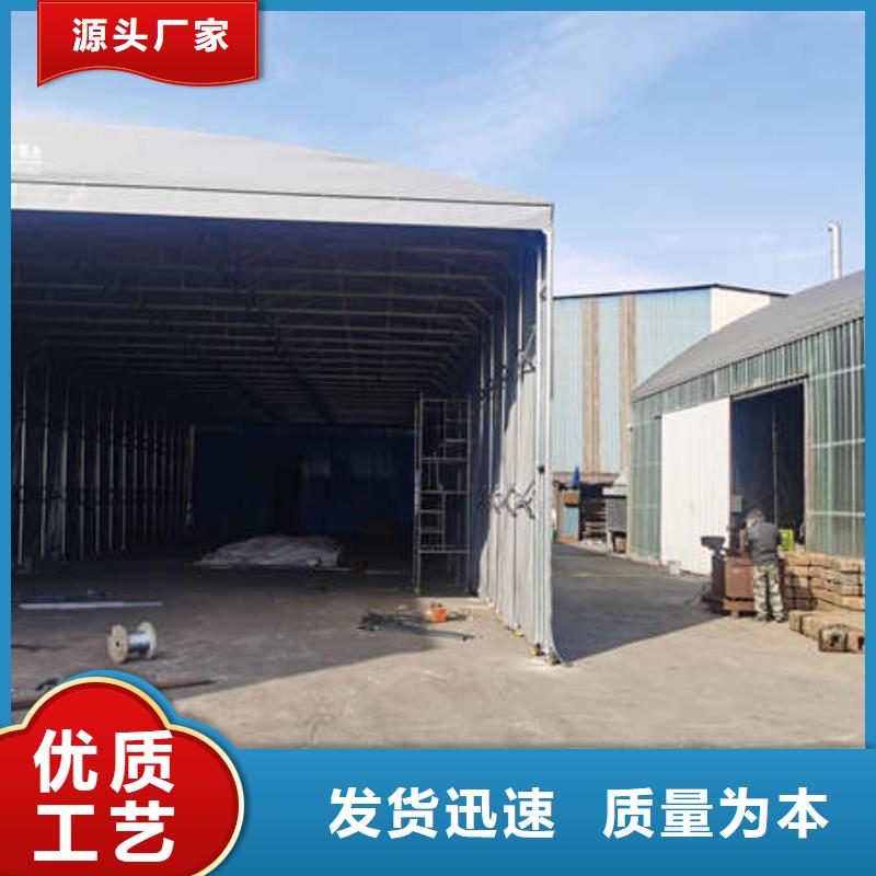 物流大棚免费咨询