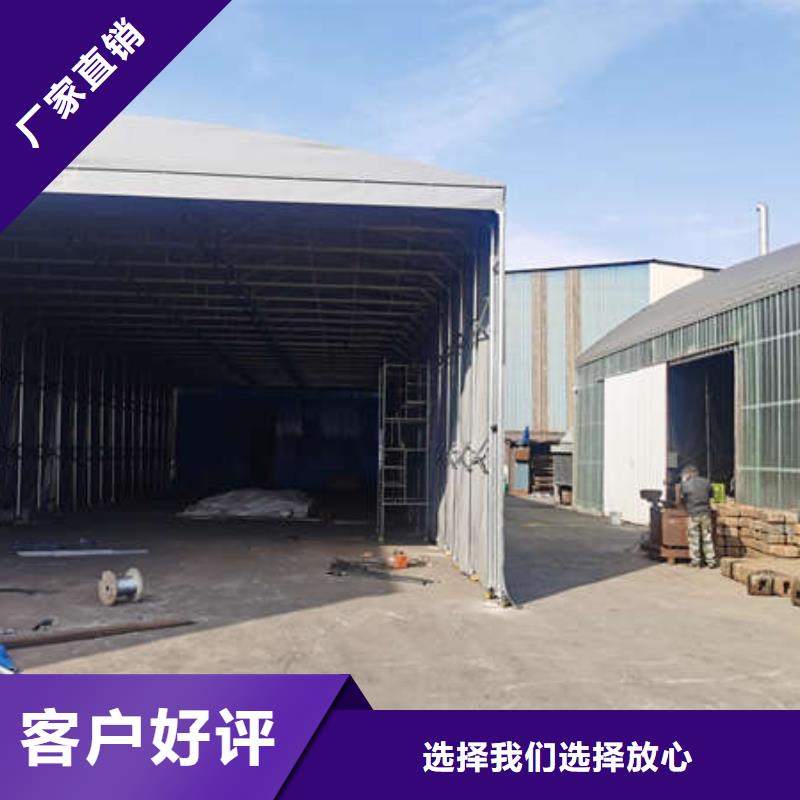 电动伸缩篷优惠多