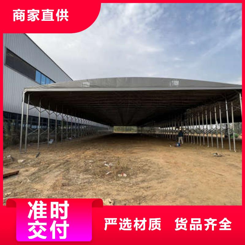 停车棚免费咨询