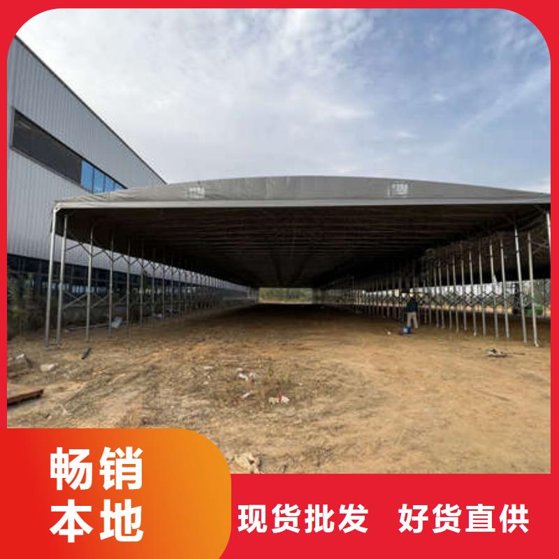 停车棚订制