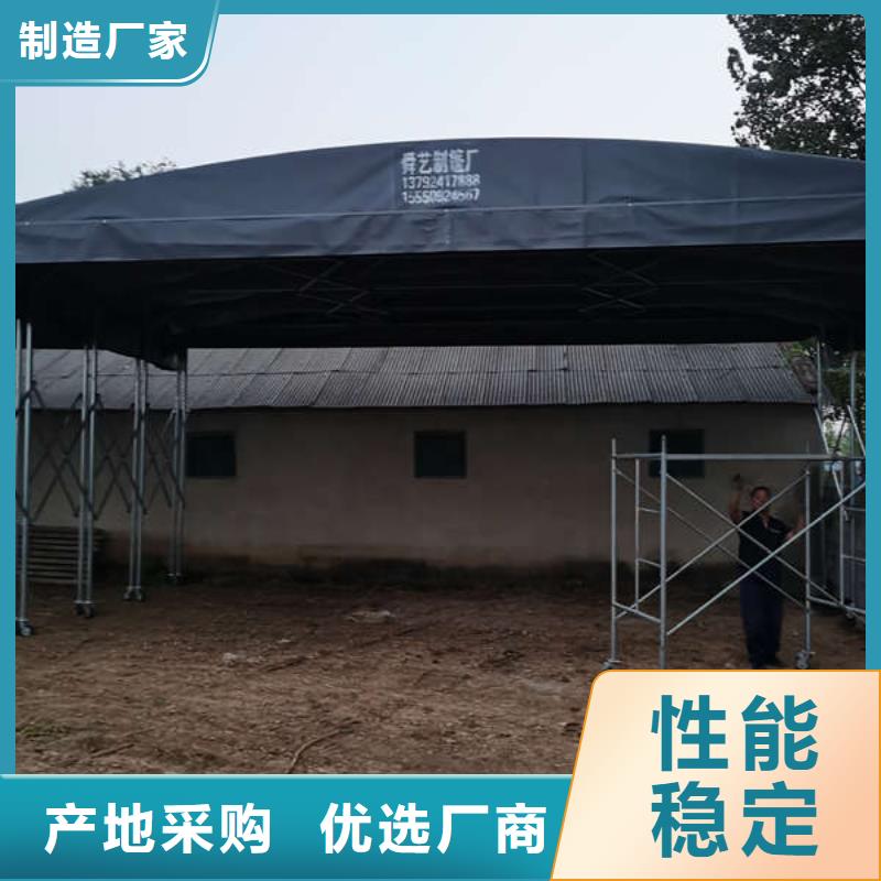 移动雨棚按需定制