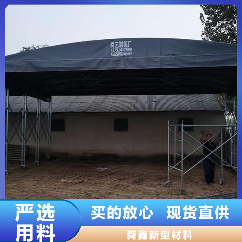 【雨棚】推拉雨棚48小时发货