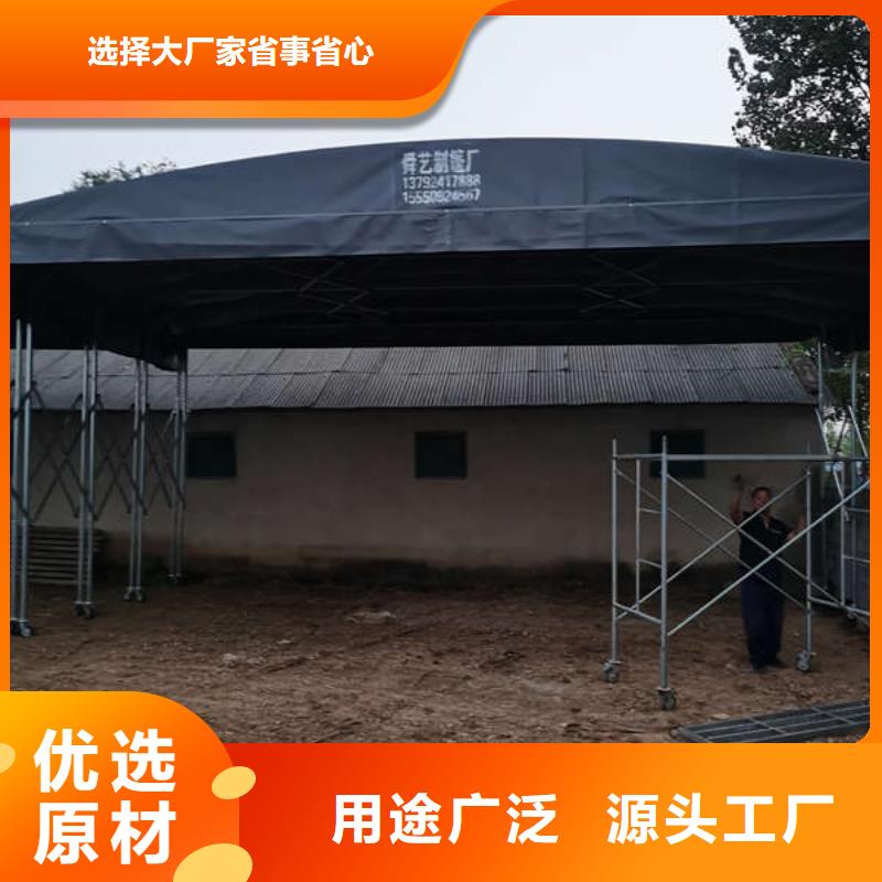 电动伸缩篷厂家直供