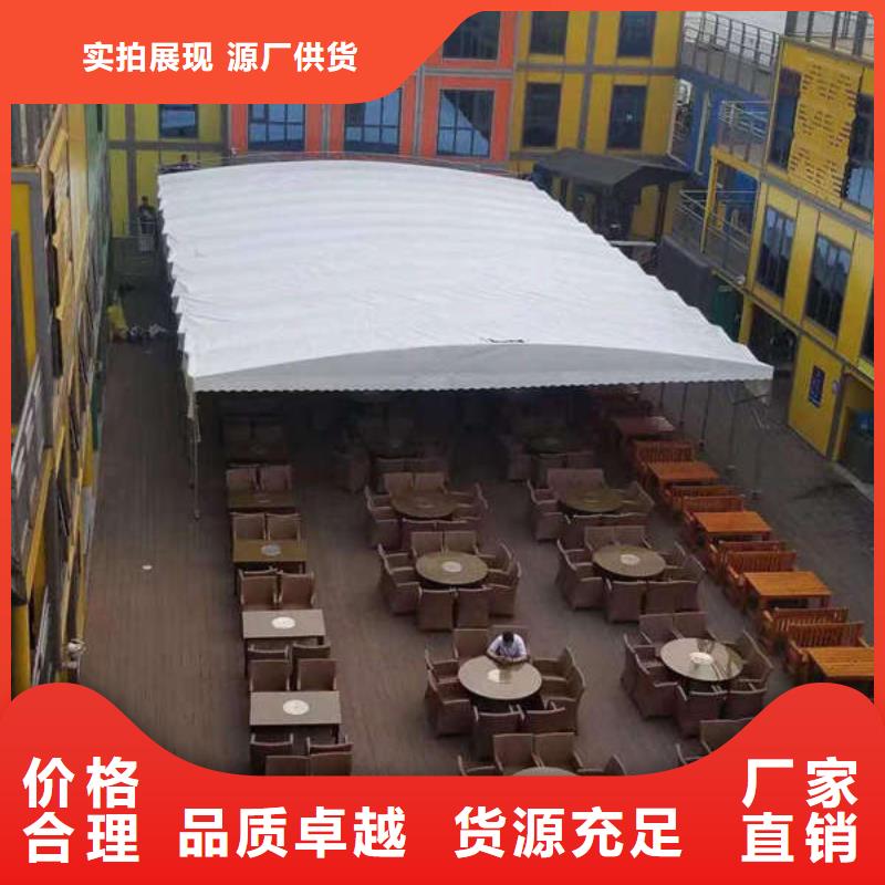 户外帐篷欢迎来电