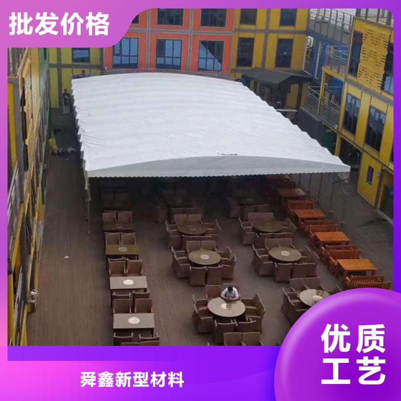 电动推拉篷订制
