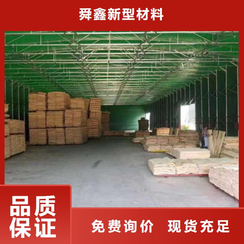 移动帐篷全国走货