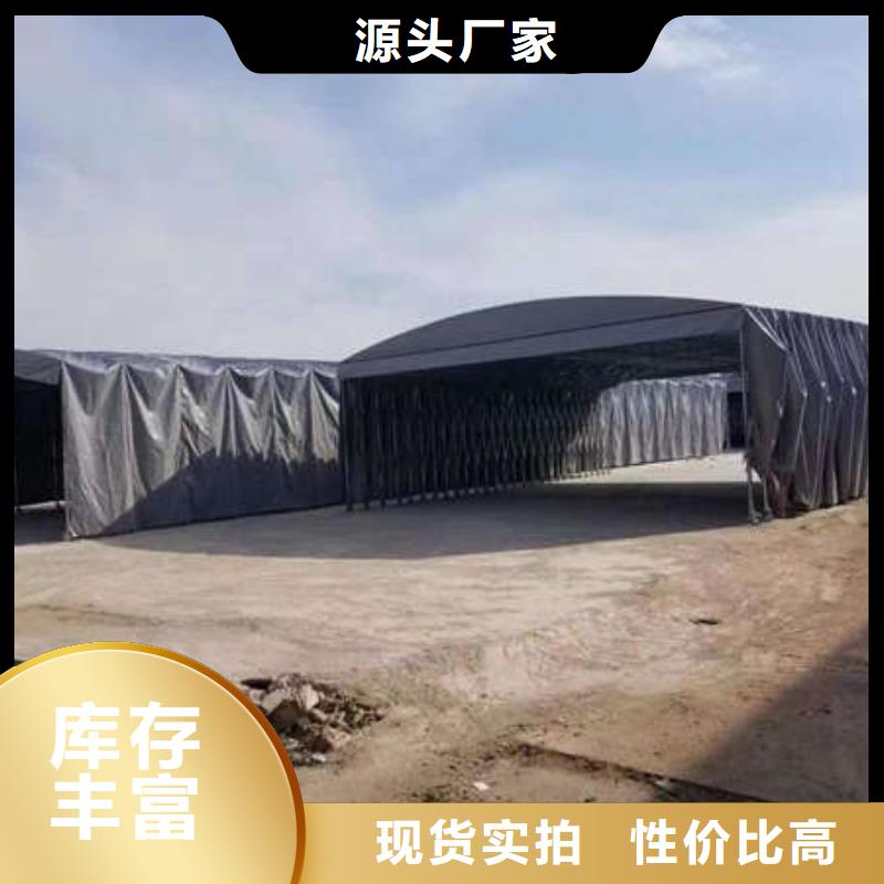 雨棚推拉篷定制批发
