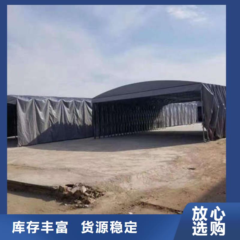 雨棚【仓储物流大棚】真材实料加工定制