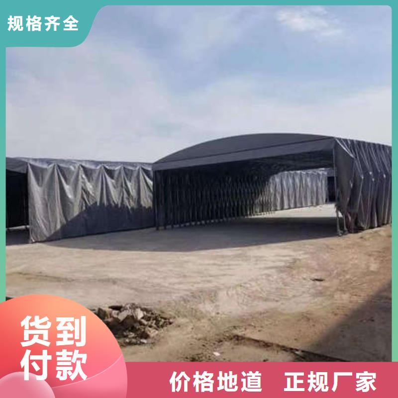 电动伸缩篷安装