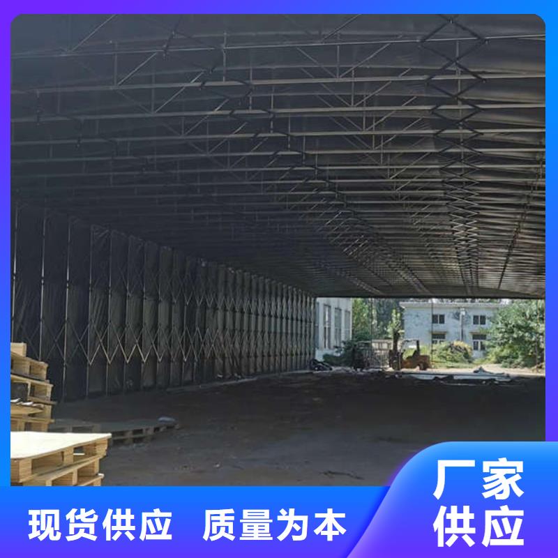 推拉帐篷欢迎咨询