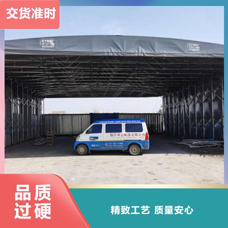 停车棚承接