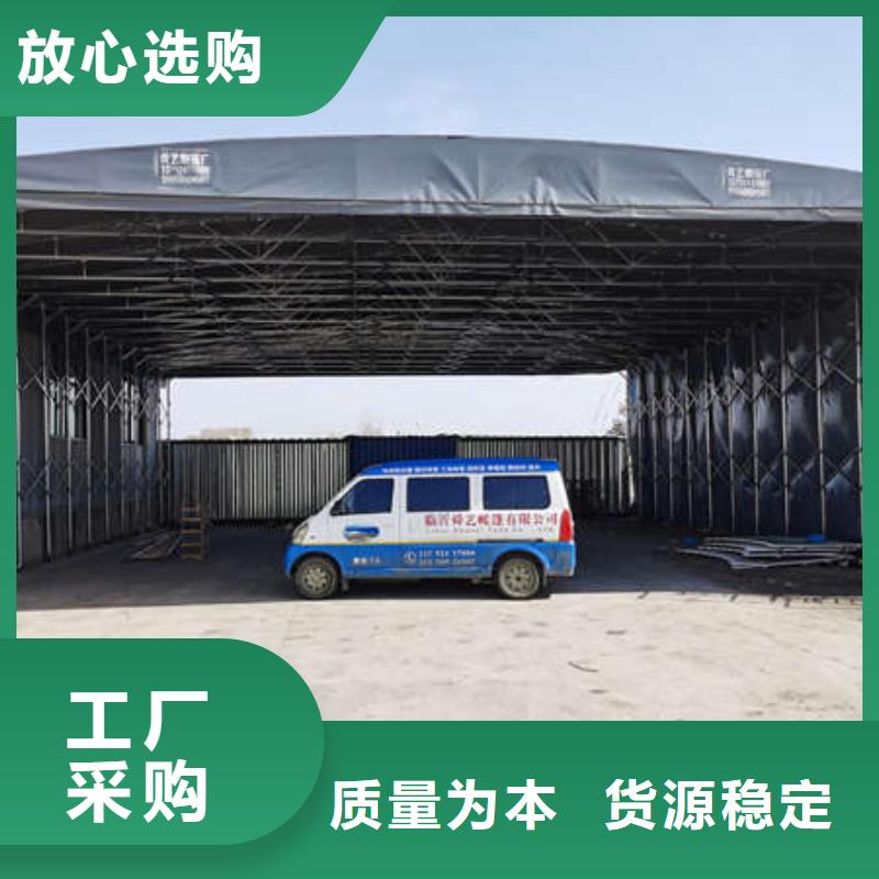 电动雨棚来图定制