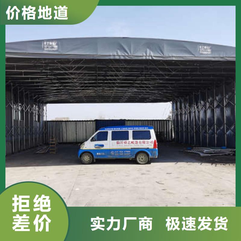 雨棚施工帐篷严格把关质量放心