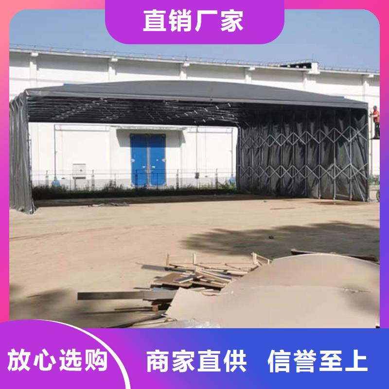 停车棚免费咨询