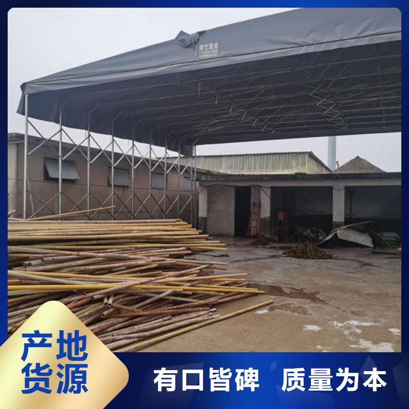 移动雨棚欢迎咨询