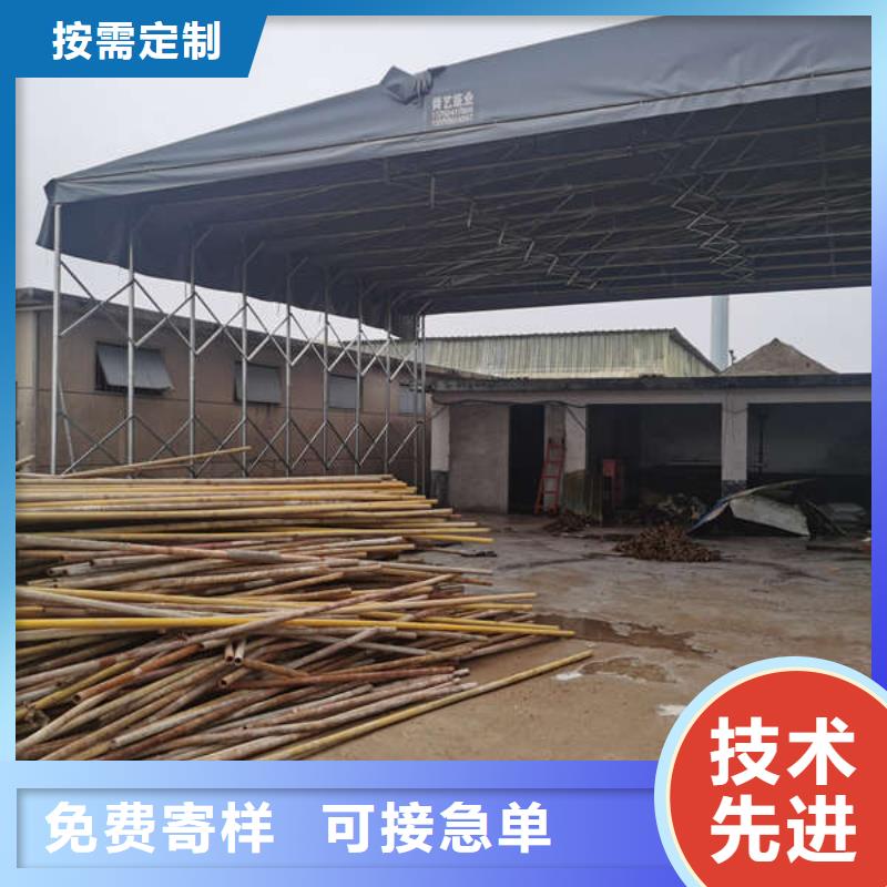 雨棚推拉雨蓬研发生产销售