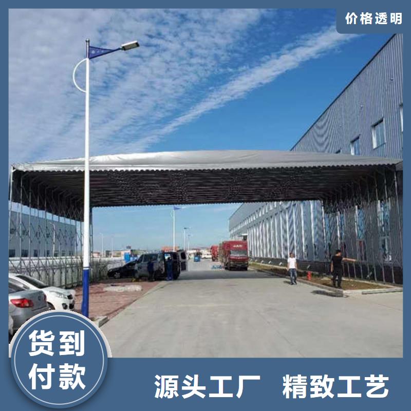 推拉帐篷按需定制