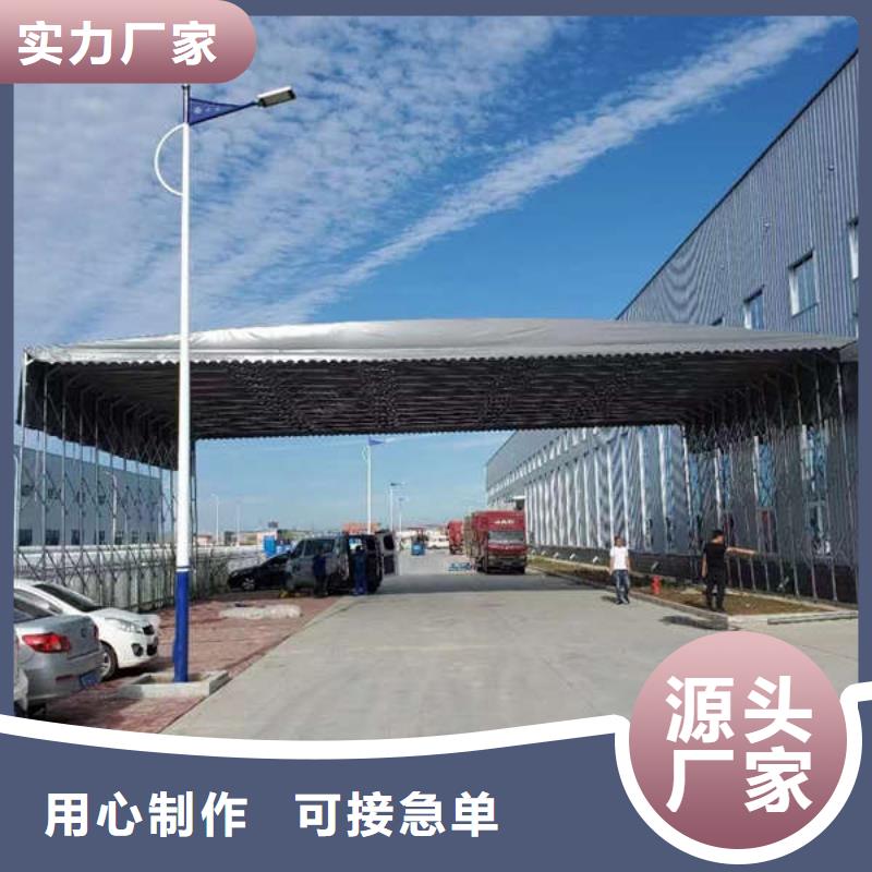 雨棚推拉雨棚批发供应