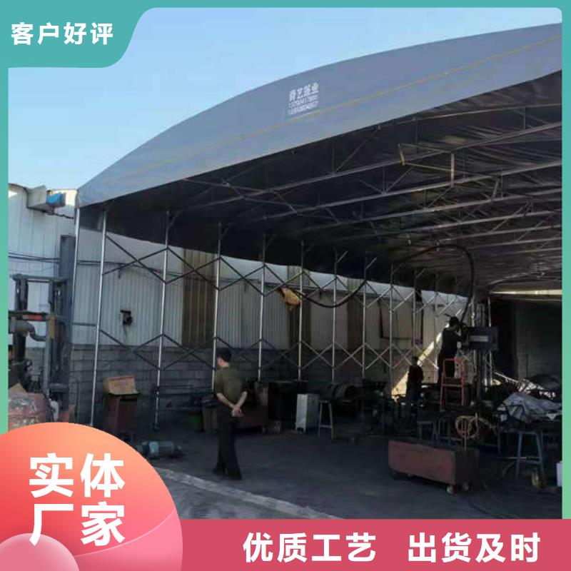 雨棚遮阳篷服务始终如一