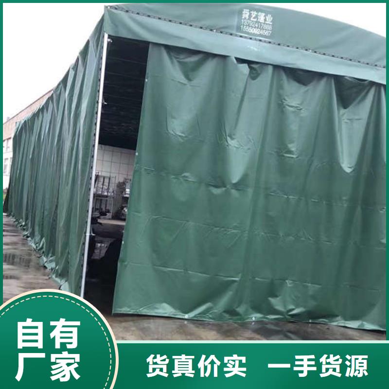 户外帐篷生产基地