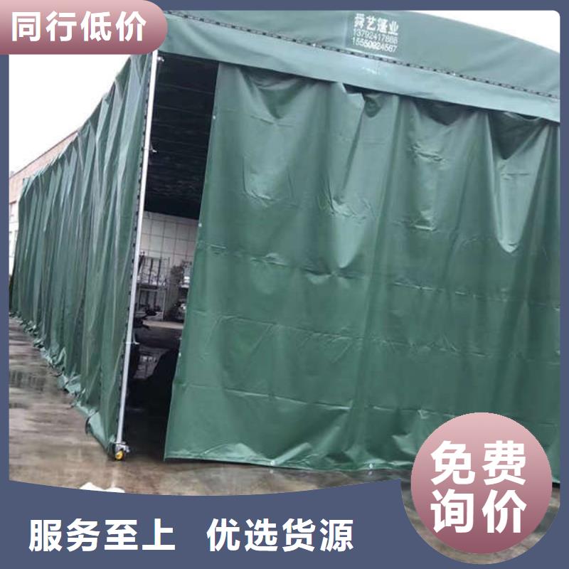 物流大棚免费咨询