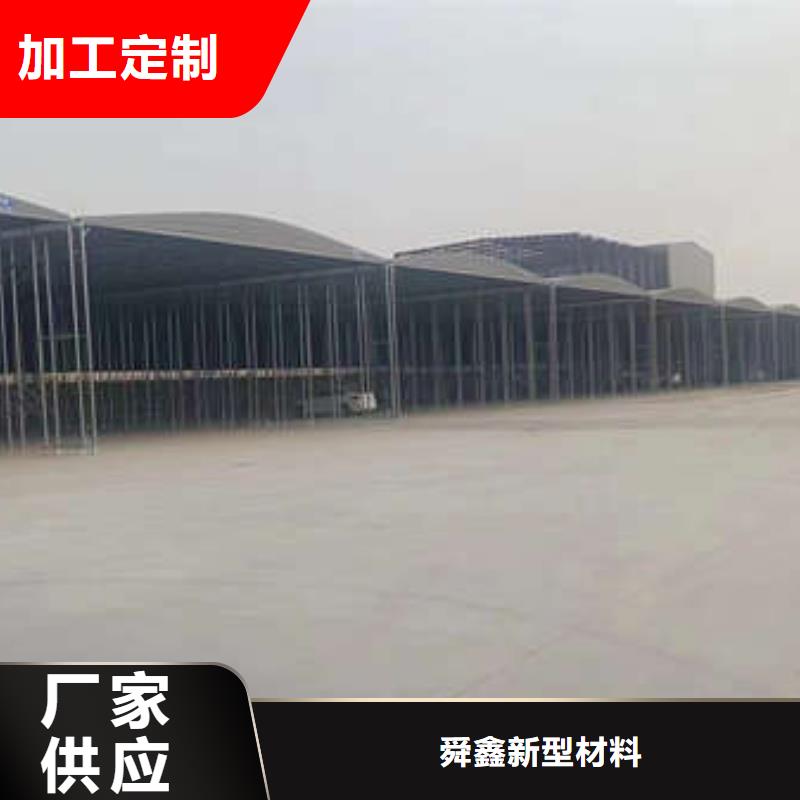 雨棚推拉帐篷设计合理