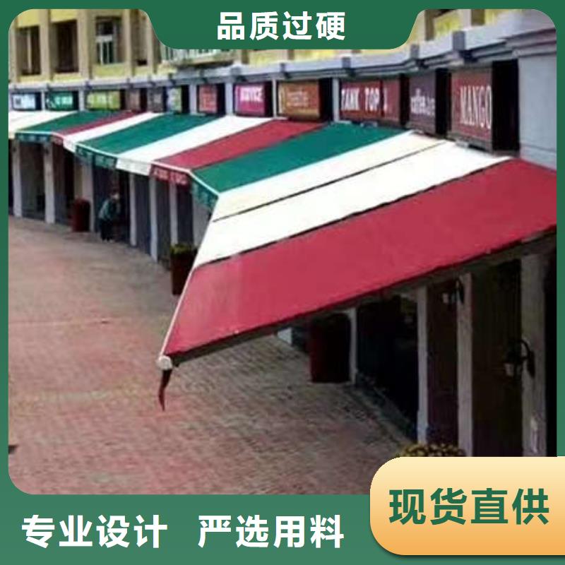 【雨棚】防雨帐篷主推产品