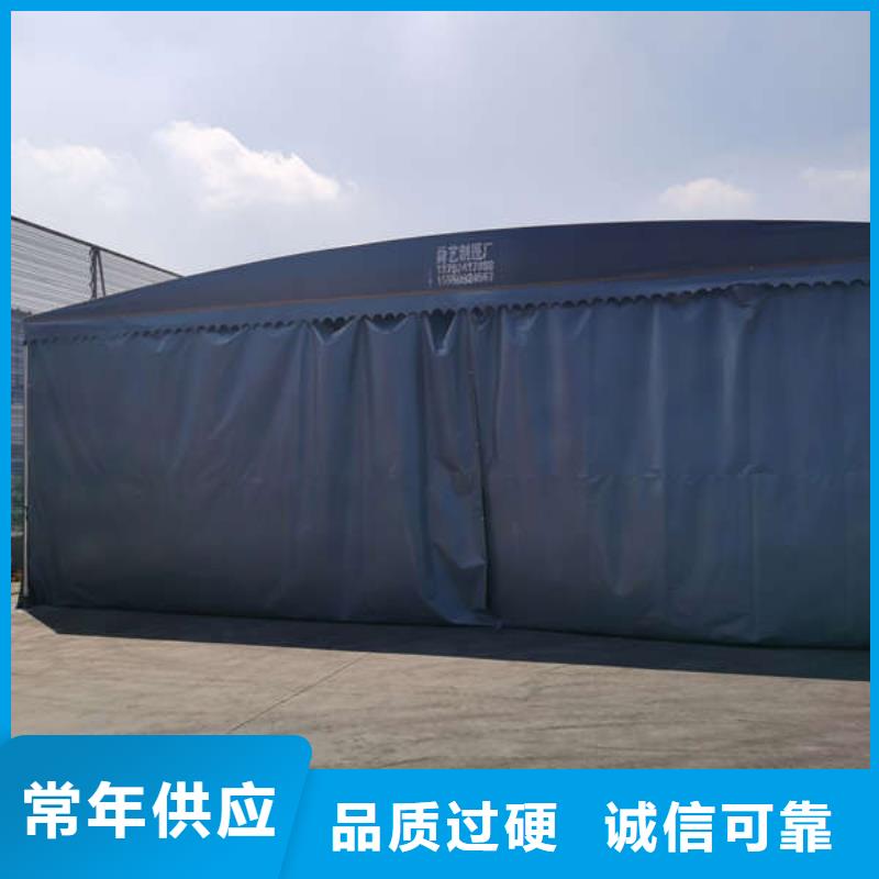 雨棚【推拉雨蓬】一手货源