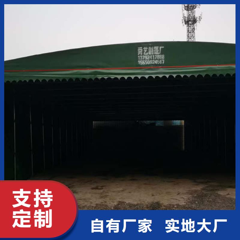 【雨棚】移动推拉雨棚追求细节品质