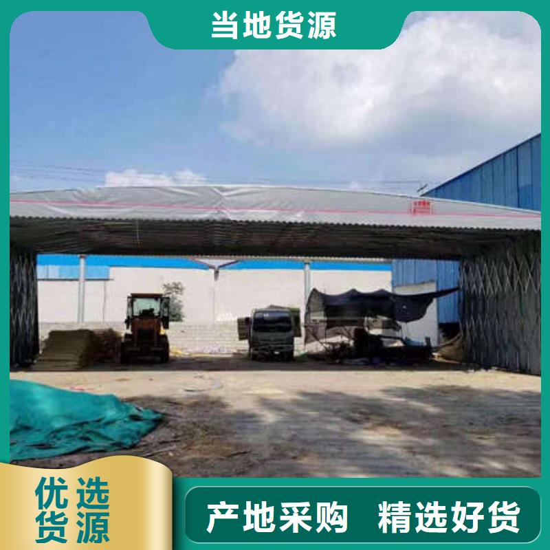 雨棚推拉帐篷支持定制