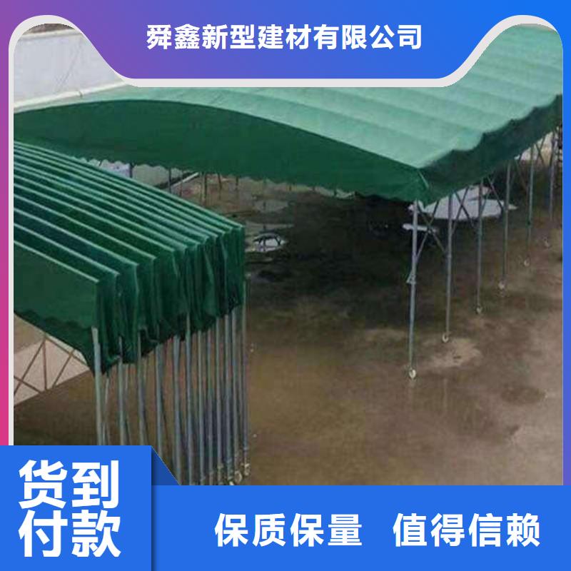 雨棚-移动雨棚用品质赢得客户信赖