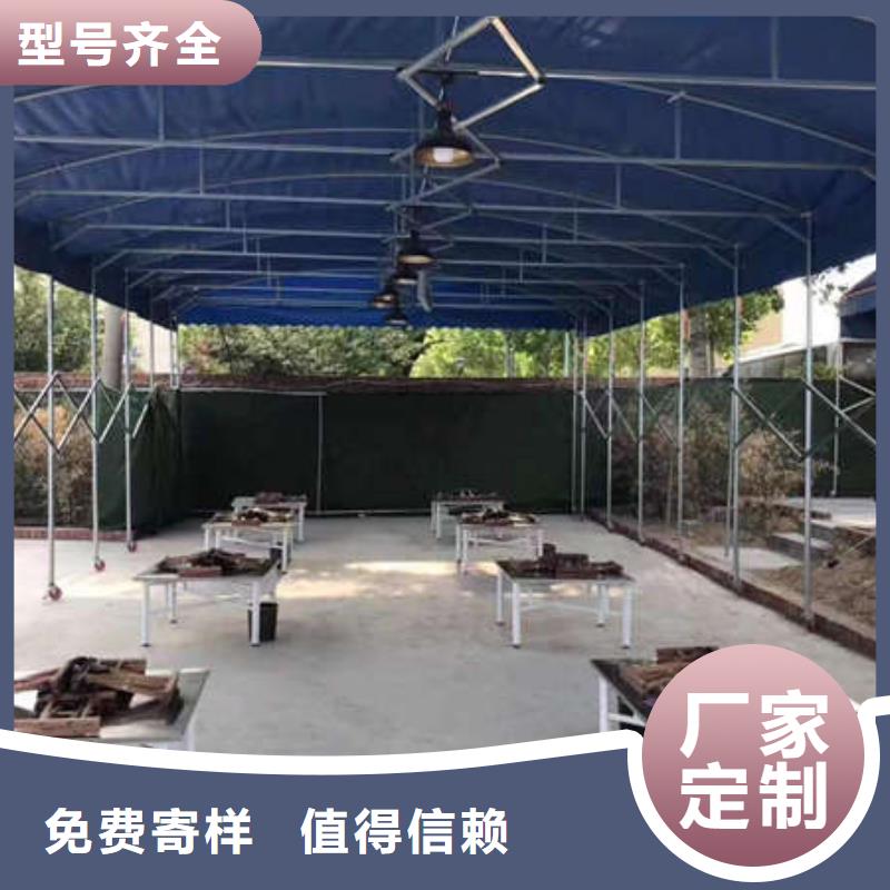 雨棚,移动雨蓬好货采购