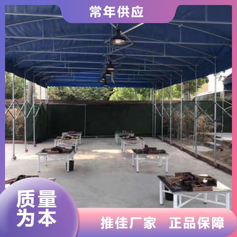 雨棚推拉帐篷诚信厂家