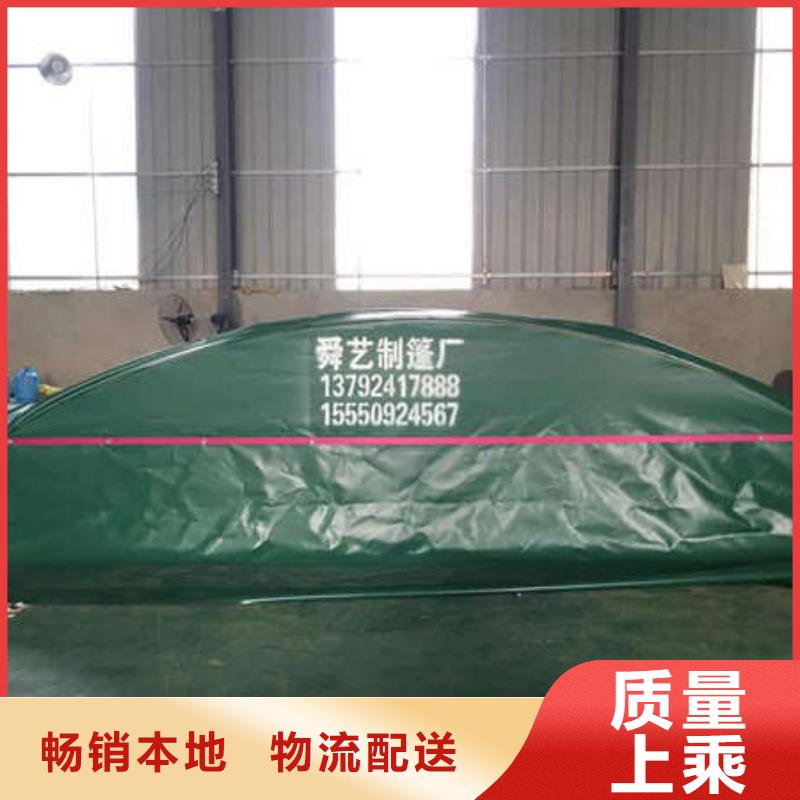 【雨棚】移动雨棚质检严格放心品质