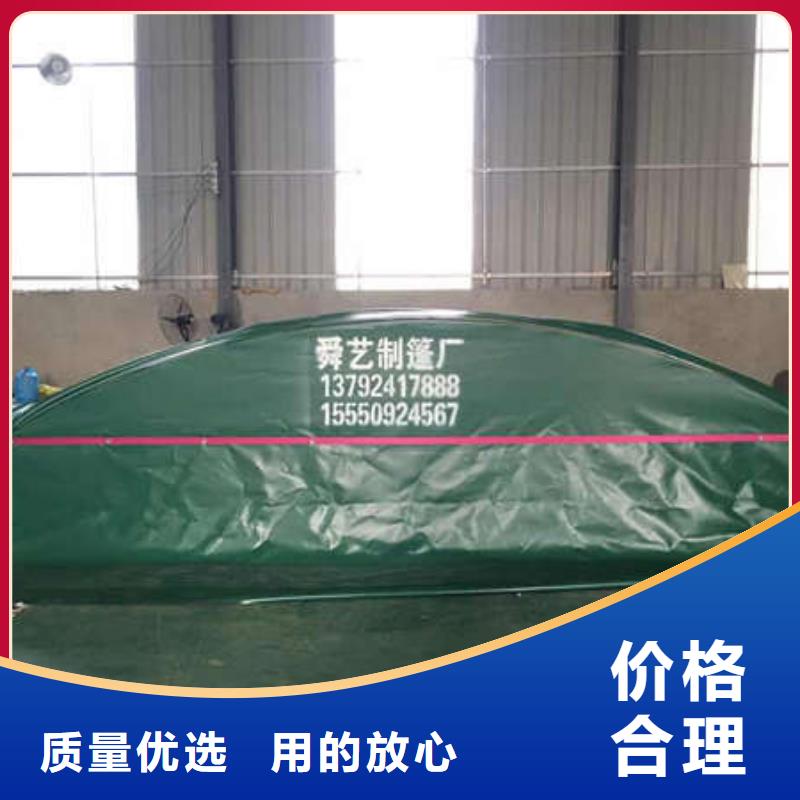 【雨棚】_防雨帐篷精益求精