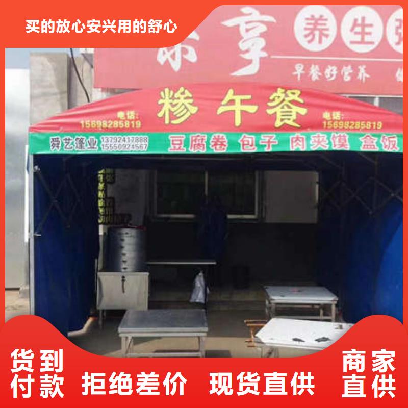 【雨棚】移动推拉雨棚追求细节品质