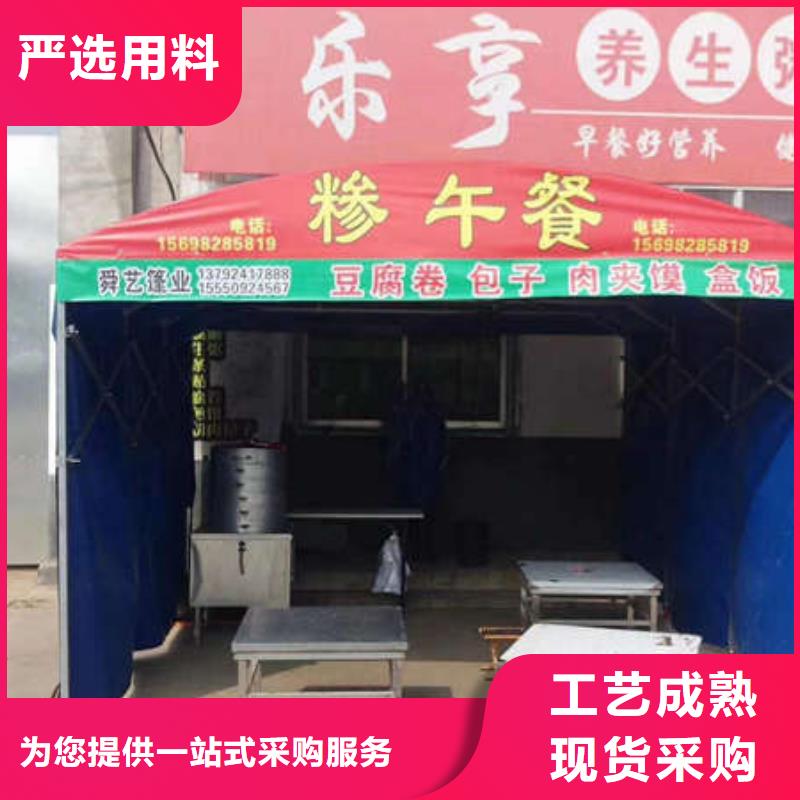 雨棚,移动雨棚今日新品