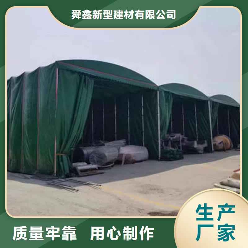 雨棚-临时车间帐篷联系厂家