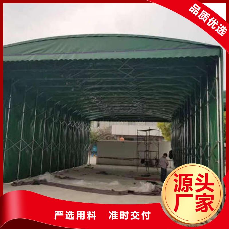 雨棚停车棚真正的源头厂家
