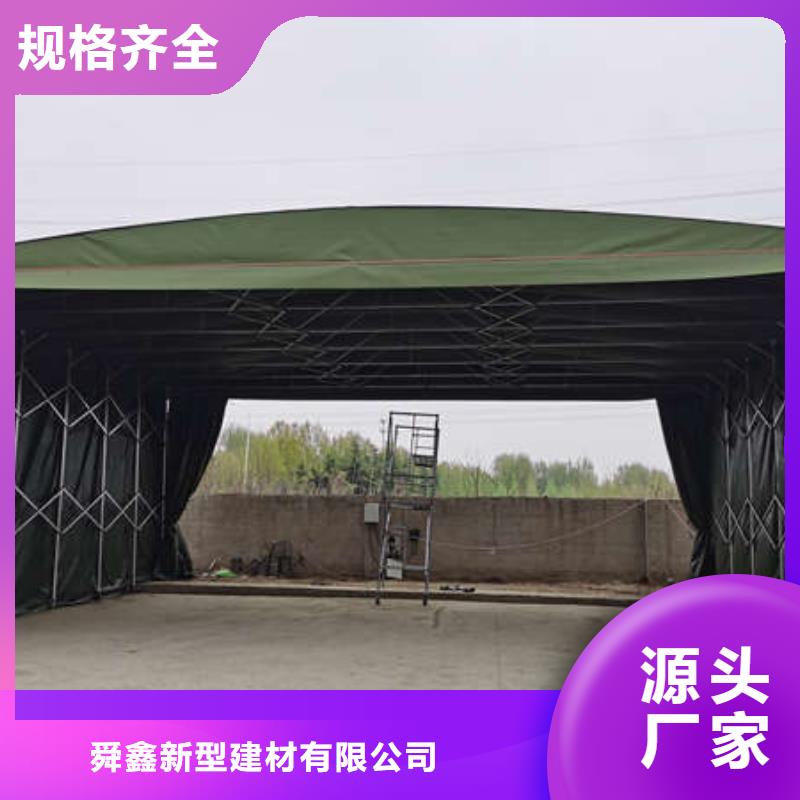 雨棚,移动雨蓬好货采购