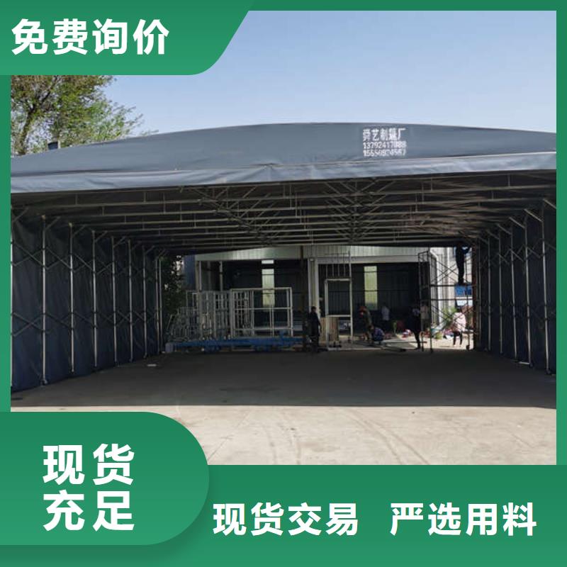 雨棚移动推拉雨棚选择我们选择放心