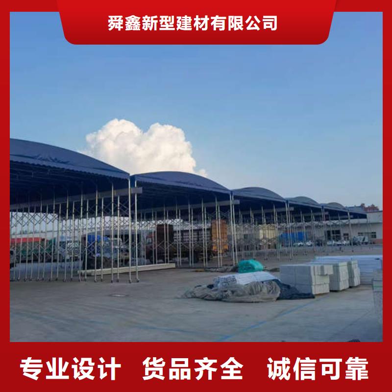 【雨棚停车棚品质好才是硬道理】