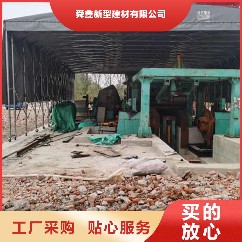 雨棚-临时车间帐篷联系厂家